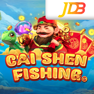 Cai Shen Fishing image